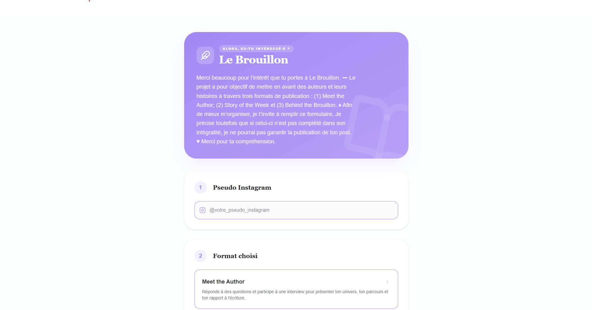 Le Brouillon